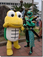 エヘヘ・・・