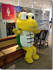 一休み・・・