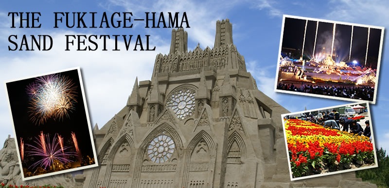 THE FUKIAGE-HAMA SAND FESTIVAL