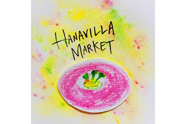 2017-hanabira-market.jpg