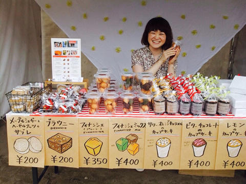 焼き菓子店Kukushka