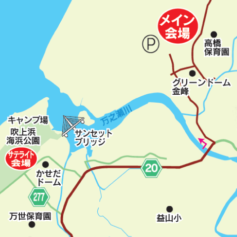 周辺マップ