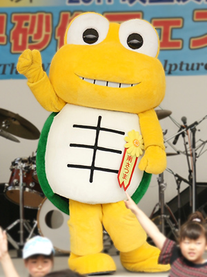 サンディーくんダンス サンディーくんダンス