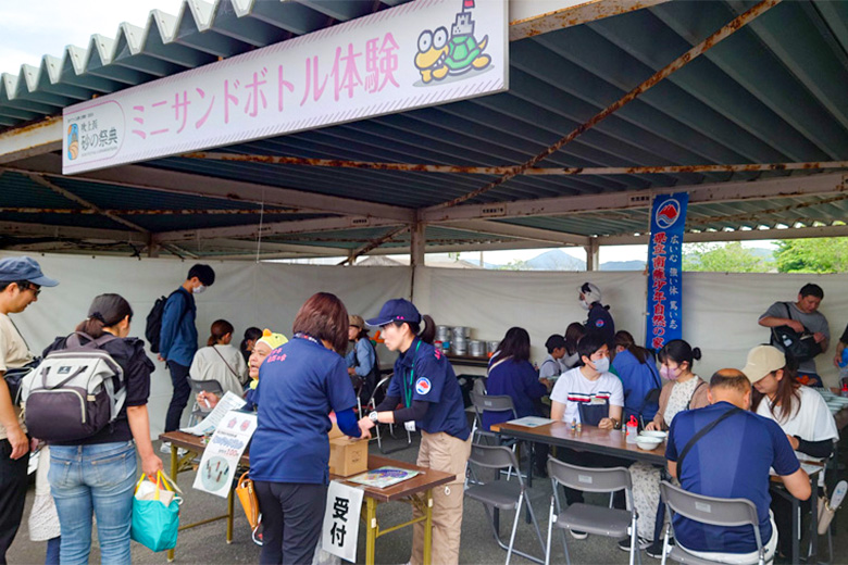 イベント写真02