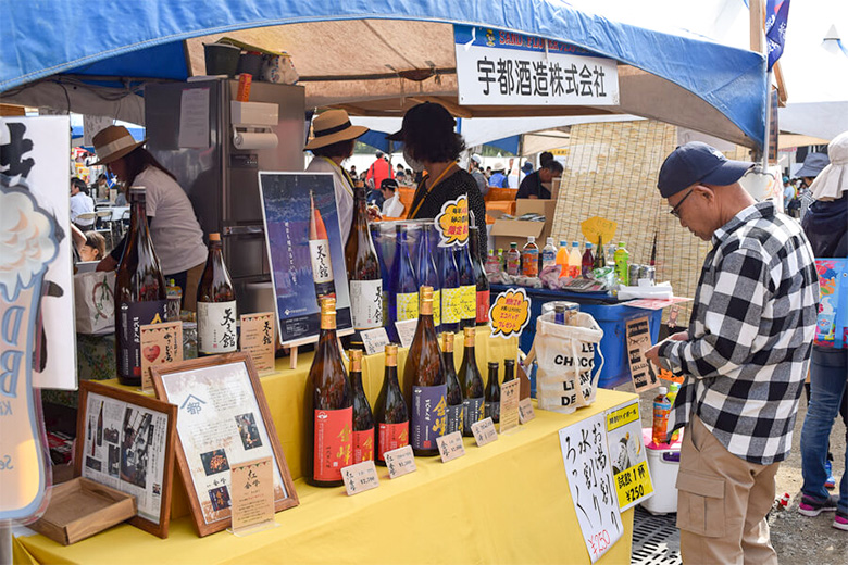 イベント写真03