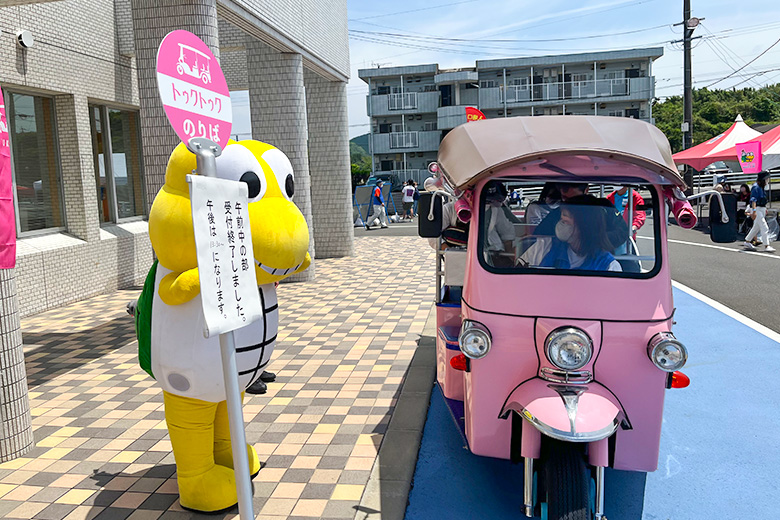 イベント写真03