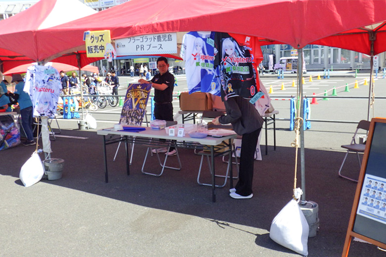 イベント写真03