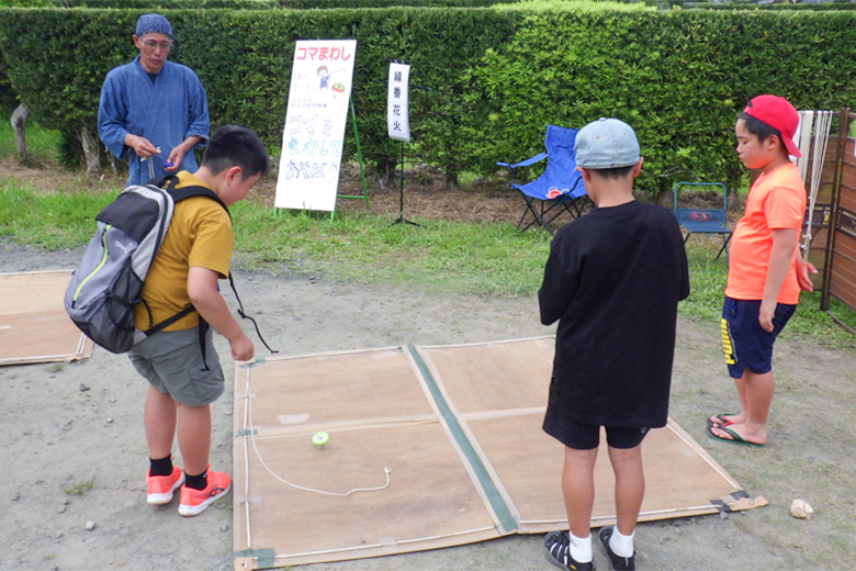 コマまわし体験の画像