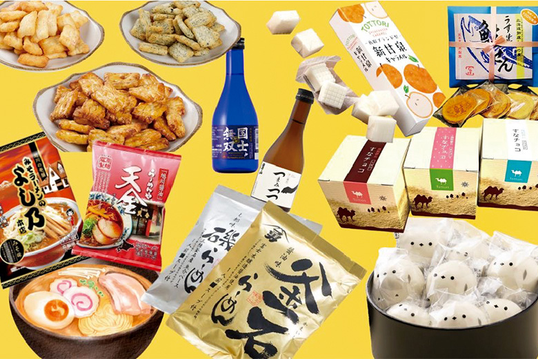 交流都市物産展の画像