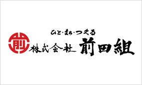 株式会社前田組