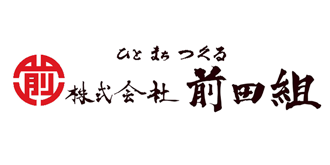 株式会社前田組