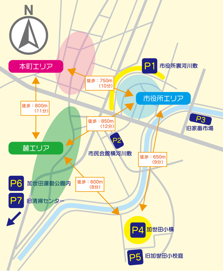 2025砂の祭典 駐車場マップ