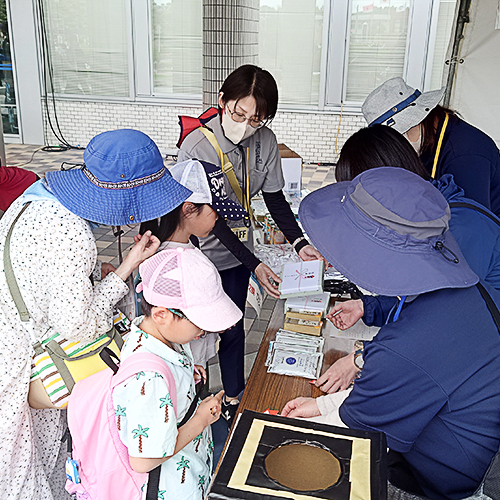 スタンプラリー