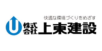 株式会社上東建設