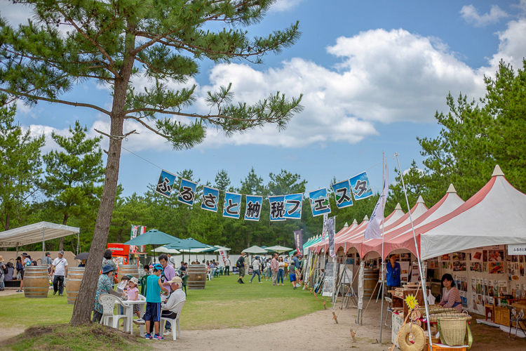 2019-secondstage-furusato.jpg