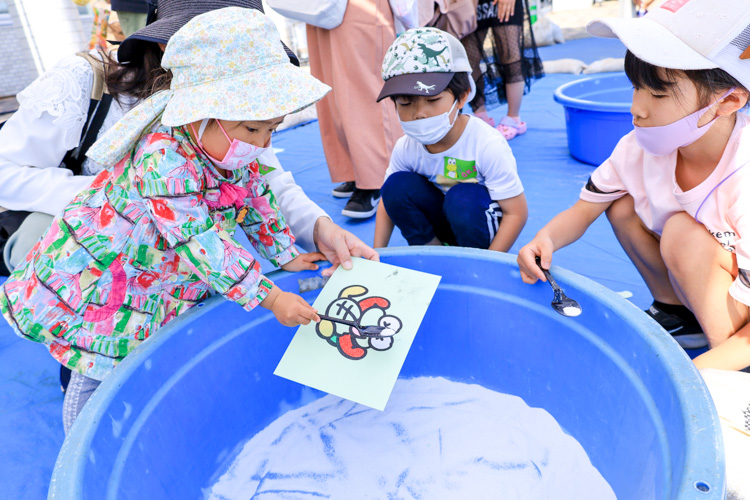 event-sunae.jpg