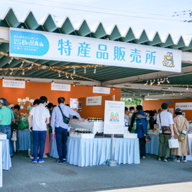 砂の祭典のお土産・特産品販売