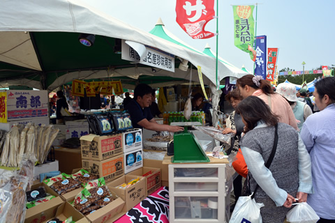 飲食・物産展