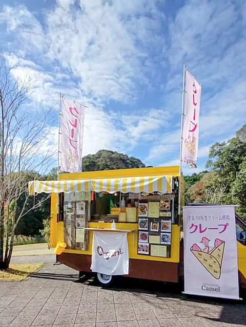 クレープCamel