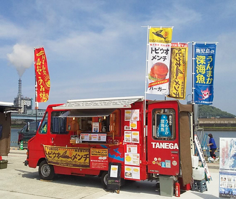 種子島キッチンカー珊瑚礁