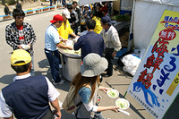 Kaisen_2010.jpg