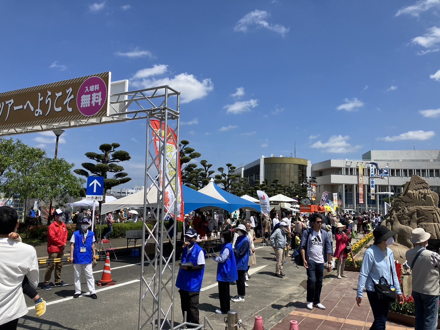 【2025砂の祭典】運営ボランティアを募集します