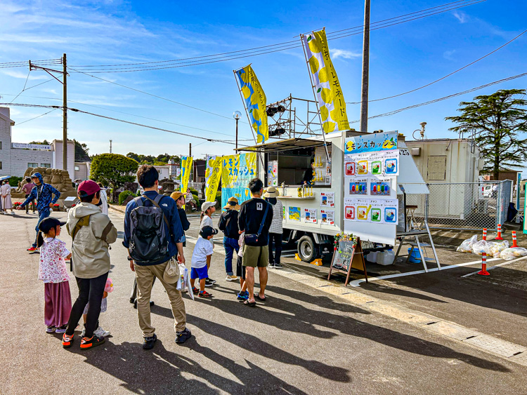 吹上浜砂の祭典【市役所エリア飲料販売】キッチンカー出店者を募集！