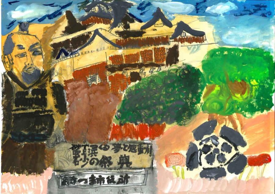【入選】作品名「織田信長と安土城」