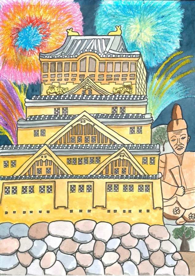 【優秀賞】作品名「かがやく大阪城」