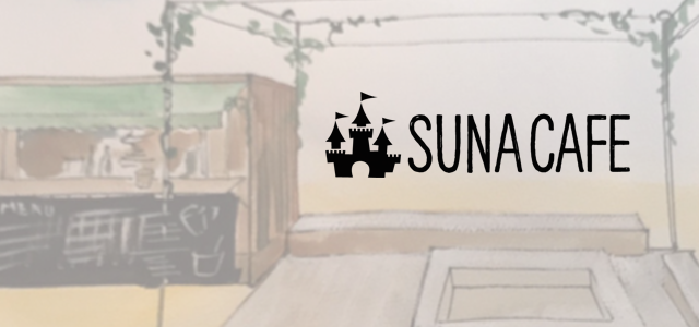 SUNA CAFE