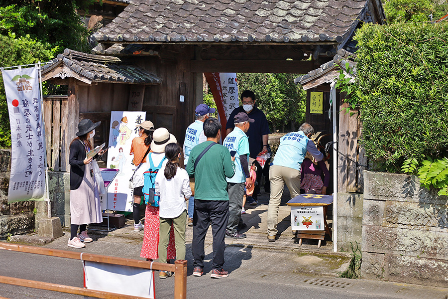 加世田麓まち歩き