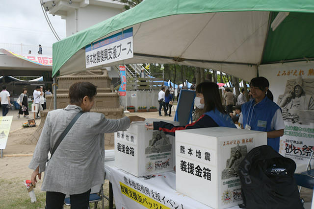 熊本地震復興支援ブース