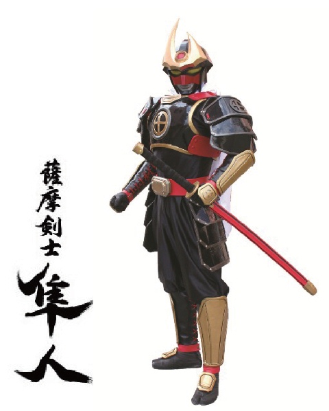 イベント決定!! 第1弾! | 【公式】吹上浜 砂の祭典 in 南さつま